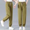 JKASHDK Women's Fashion Casual Solid Color Print High Waist Trousers Pants & Capris