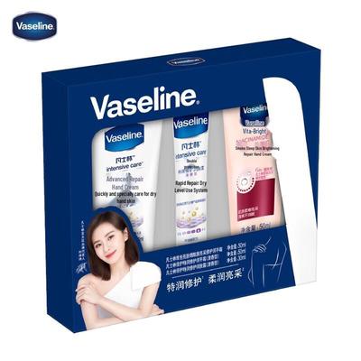 Подарочный набор крема для рук и лосьона для тела Vaseline