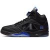 Air Jordan 5 Retro 'Boro - Racer Blue' (Unisex) Black / Racer Blue / Metallic Silver / White / Clear Vintage Basketball Shoes DV4982 004