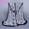 Popular Printing Classic Chiffon Silk Scarf, New Autumn Small Long Scarf Female XQ