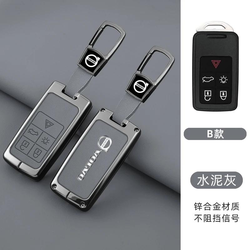 AABBI1 Zinc Alloy Car Smart Key Case Cover Protector Shell Holder For Volvo S40 S60 S80 S90 XC60 XC70 XC90 V40 V60 Keychain Accessories