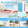 Мощный воздушный электрический вентилятор тепловая волна быстрое энергопотребление Ионный 8 л большая емкость поглощает воду в 3 раза увеличивает охлаждение мощный без установки точечный 3 режима 3