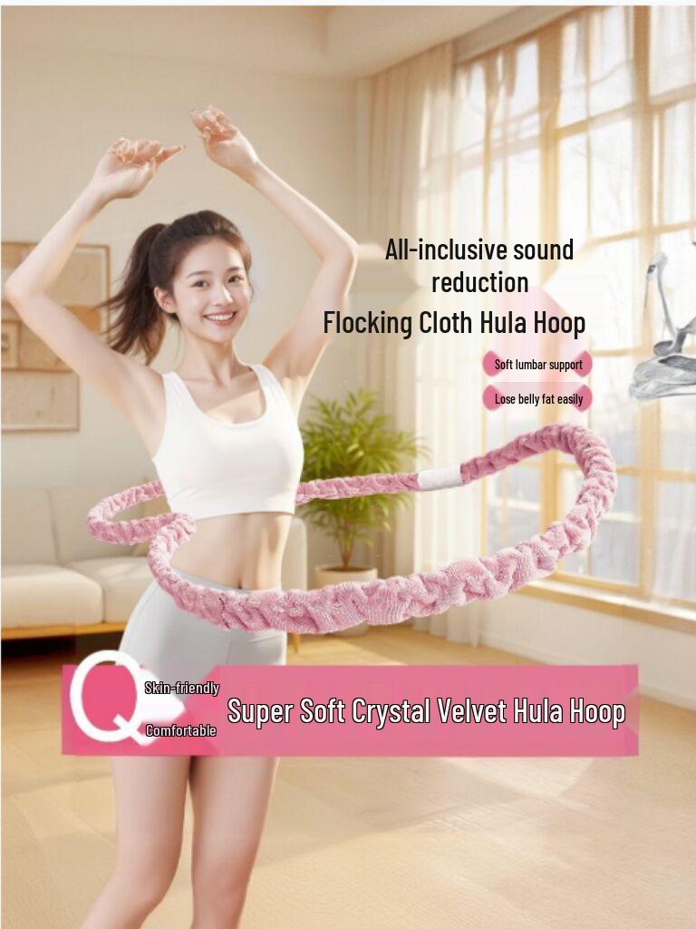 Weighted Soft Plush Hula Hoop for Abdominal Tightening - Safe, Slimming, and Fat-Burning Exercise for Women