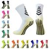 Anti-slip Football Socks Men Woman Non-slip Soccer Basketball Tennis Sport Socks Grip Cycling Riding Socks Yoga Sock