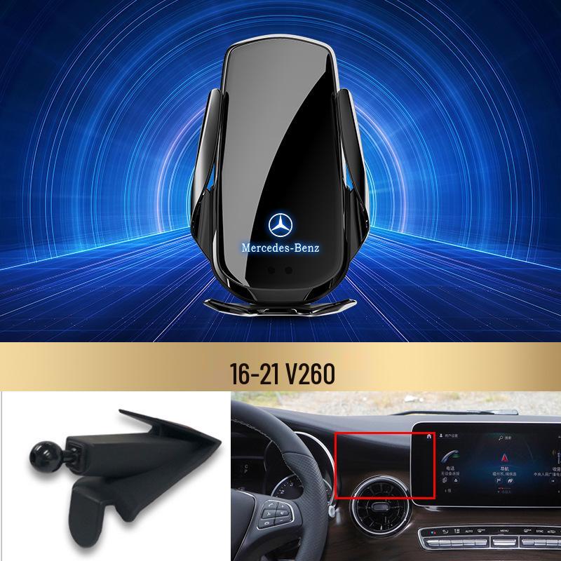 Беспроводной держатель для телефона с быстрой зарядкой Mercedes-Benz для C-Class/R-Class/S-Class/E-Class/GLK/B-Class