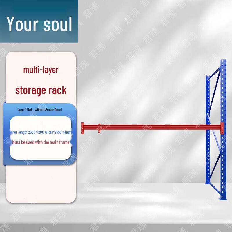 Heavy Duty Warehouse Storage Rack
