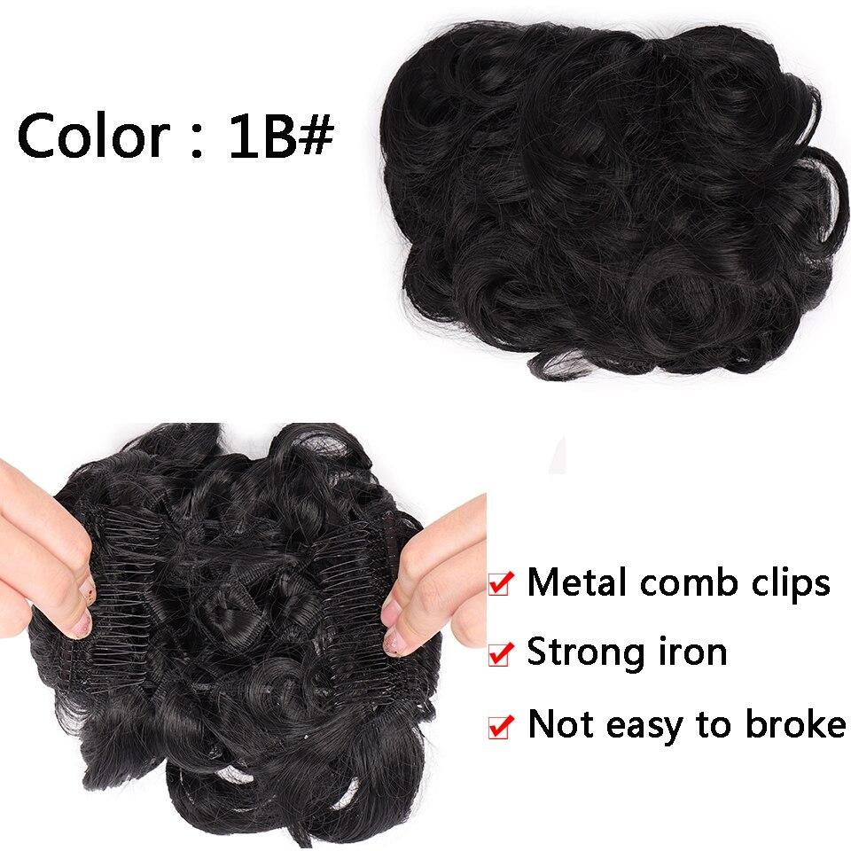 Синтетическая расческа на заколке для вьющихся волос, наращивание волос, шиньон, булочка, омбре, блондинка, эластичные ленты для волос для женщин