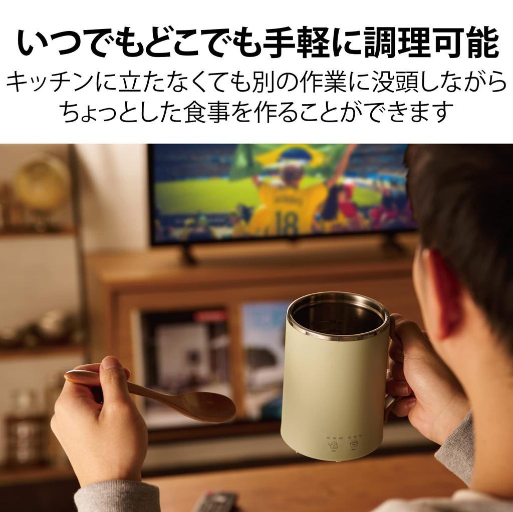 ELECOM Тип кружки Электрическая кастрюля Электрический чайник 350 мл Кружка для готовки Кружка для готовки Таймер нагрева Длина кабеля для супа Мята [Чайник, тушение, регулировка,