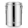Wandaichuan 50L Commercial Stainless Steel Insulated Food Container