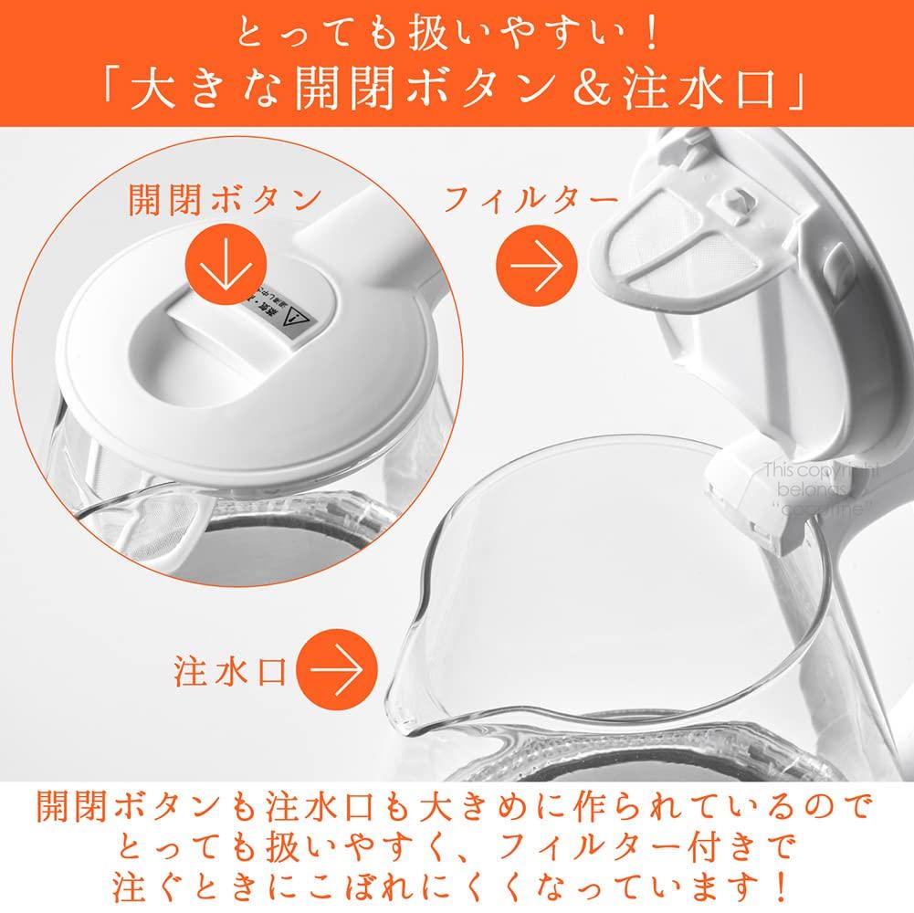 Glass Glass Electric Stylish LED One Heat Resistant Separate Power Empty Boiling Automatic Power Cord Retrieval [FaFe] Kettle, 1.2L, Kettle, Lighting,