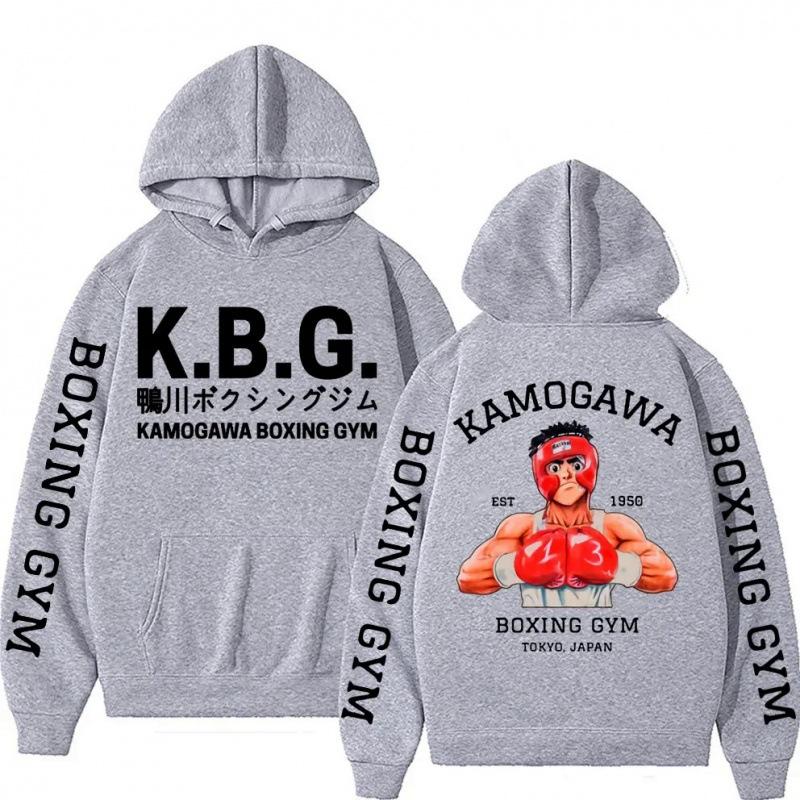 Аниме Hajime No Ippo Kamogawa боксерская толстовка