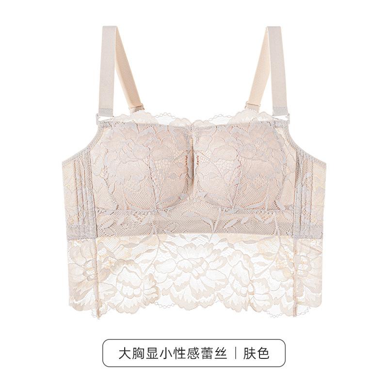 Sexy beautiful back tube top adjustment underwear women's lace collection breast anti-sagging gathering bra sexy beautiful back bra