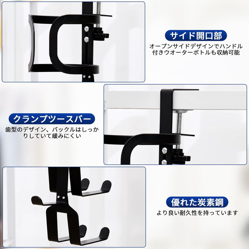 WIFUME Drink Holder for Desk, Holds Two Game Controllers and One Earphone Stand, Space-Saving, Easy Installation, Holds Bottles, Glasses, Mugs, and