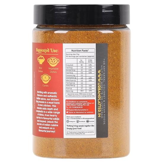 Urban Platter Kitchen King Masala, 250 г [полностью натуральный]
