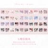 JIAMEI 40sheets Remote Letter Series INS Landscape Theme Washi Sticker Book DIY Scrapbook Aesthetics Journal Decoration Supplies