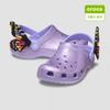 Starfield Suwon Classic I Am Butterfly Clog детские 211262 5 млрд
