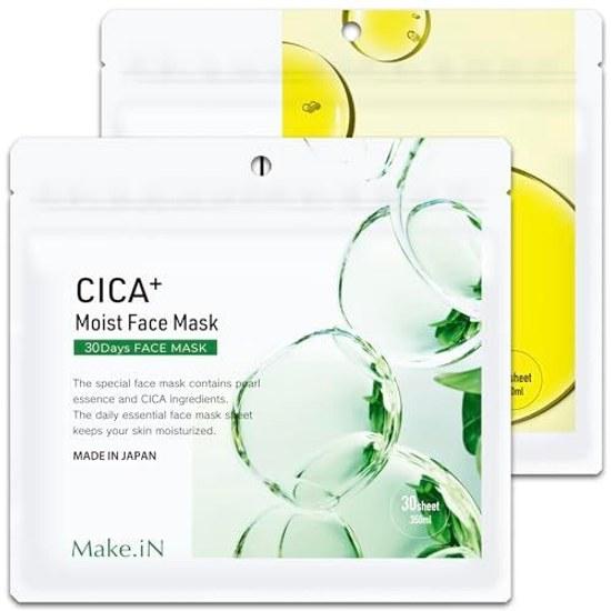 Make.iN Face Mask Trial Set 2 Types (30 sheets each) CICA Vitamin C 100 Moisturizing Pack Large Capacity Made Japan