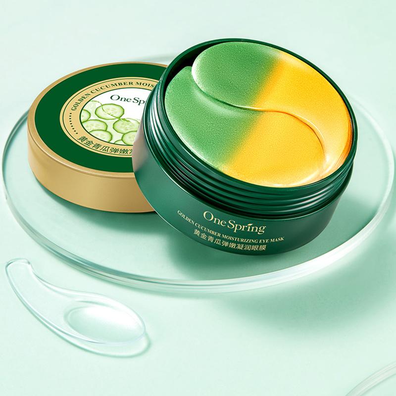 Эластичная нежная и увлажняющая двухцветная маска для глаз «Золотой огурец» Уход за глазами Маска для глаз Патчи для глаз