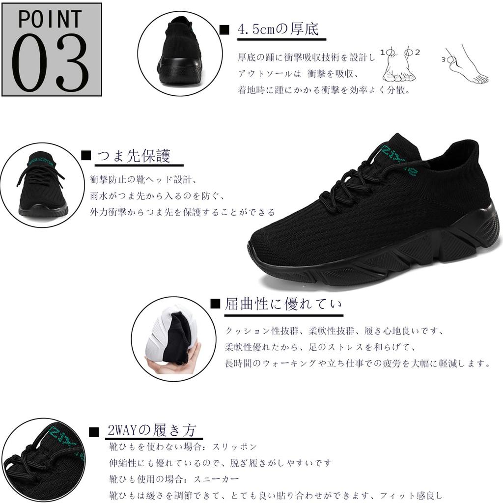 Бег Спортивные Спортивные Ходьба Пары Толстые Ультра Дышащие [Chomena] Обувь, Мужская, Женская, Кроссовки, Обувь, Обувь, Обувь, Черный, Белый, Обувь,