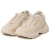 Nike Женские кроссовки TC 7900 Sanddrift Tan Sail HF1055-133
