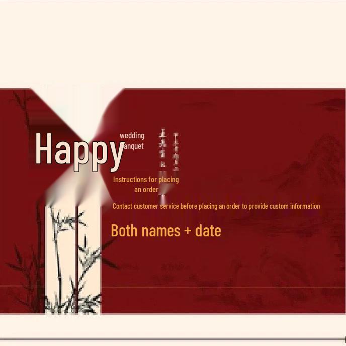 Rural Chinese Wedding Double Happiness KT Board, Outdoor Photo Backdrop for Marriage Reception