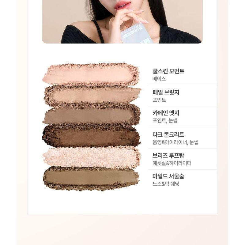 CHOSUNGAH BEAUTY - 16 BRAND Палетка My Magazine - 6 Типов