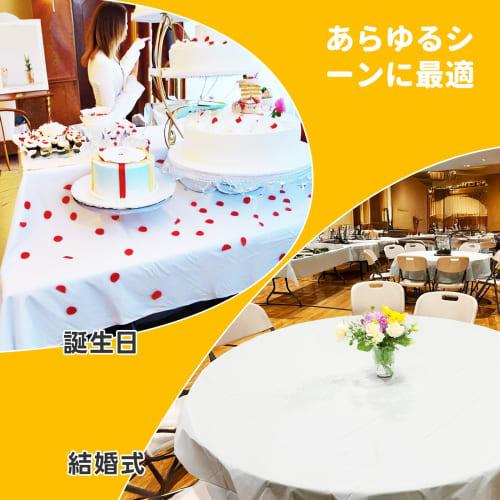 Одноразовые скатерти Mocamoro, 12 штук, белый пластик, водонепроницаемые, прочные, прямоугольные скатерти, легкая уборка