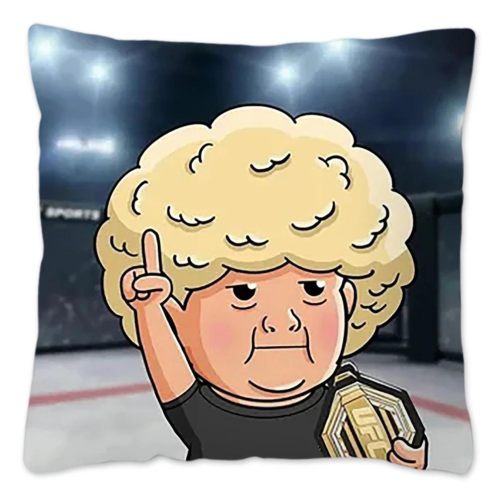 Наволочка Hasbulla Hasbullah Meme, наволочка для украшения дома, 45x45 см, 40x40 см, 50x50 см, наволочка для подушки Housses De Coussin
