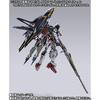 Bandai Мобильный костюм Gundam SEED METAL BUILD Lightning Striker (Корпус MS продается отдельно)