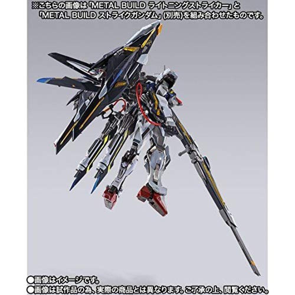 Bandai Мобильный костюм Gundam SEED METAL BUILD Lightning Striker (Корпус MS продается отдельно)