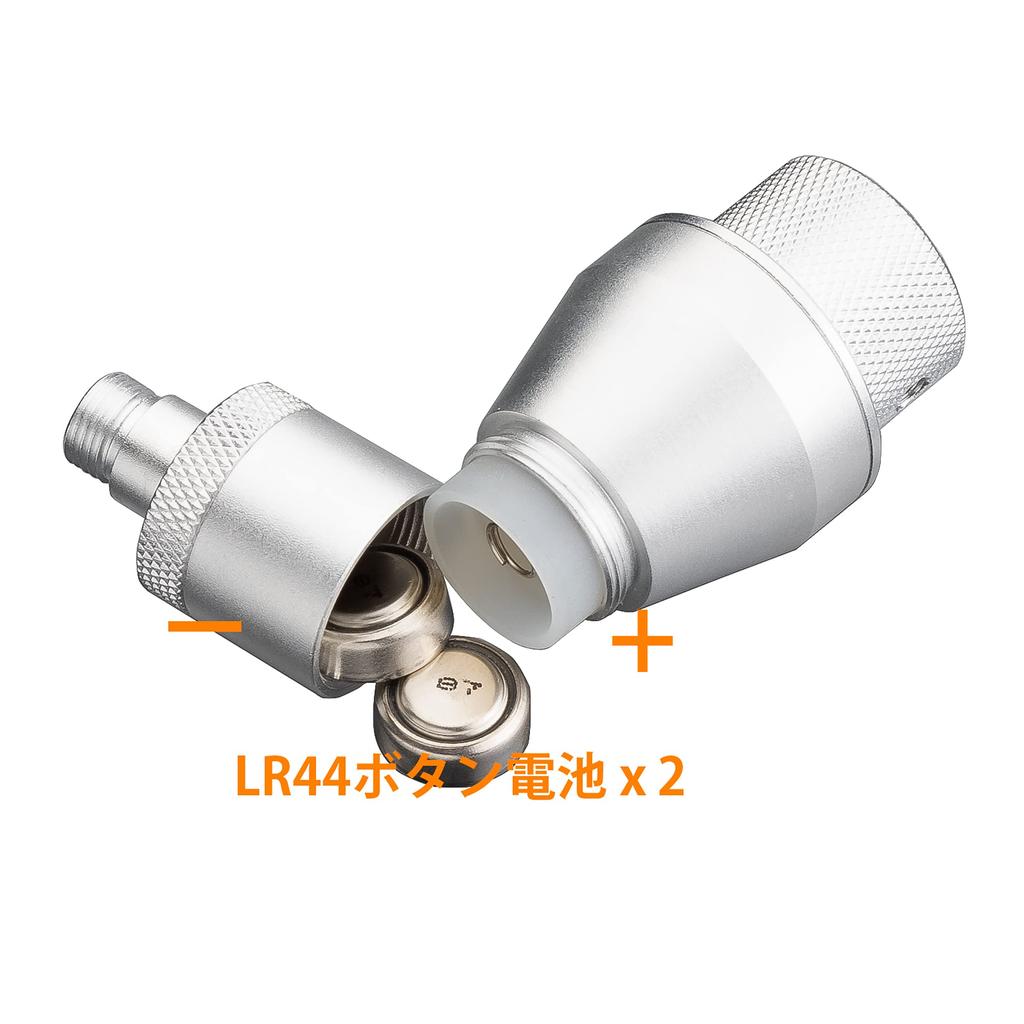 AstroStreet Darkfield Reticle Crosshair Prussell Eyepiece 23mm Guide Eyepiece Diameter American Size 31.7mm []