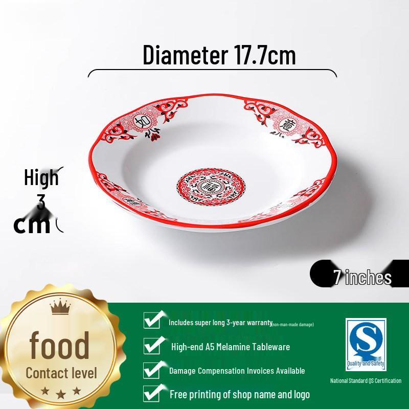 Commercial Melamine Round Plate: Imitation Porcelain for Restaurant Fried Noodles, Cold Dishes, Snacks, Rice Bowl, and Fast Food.