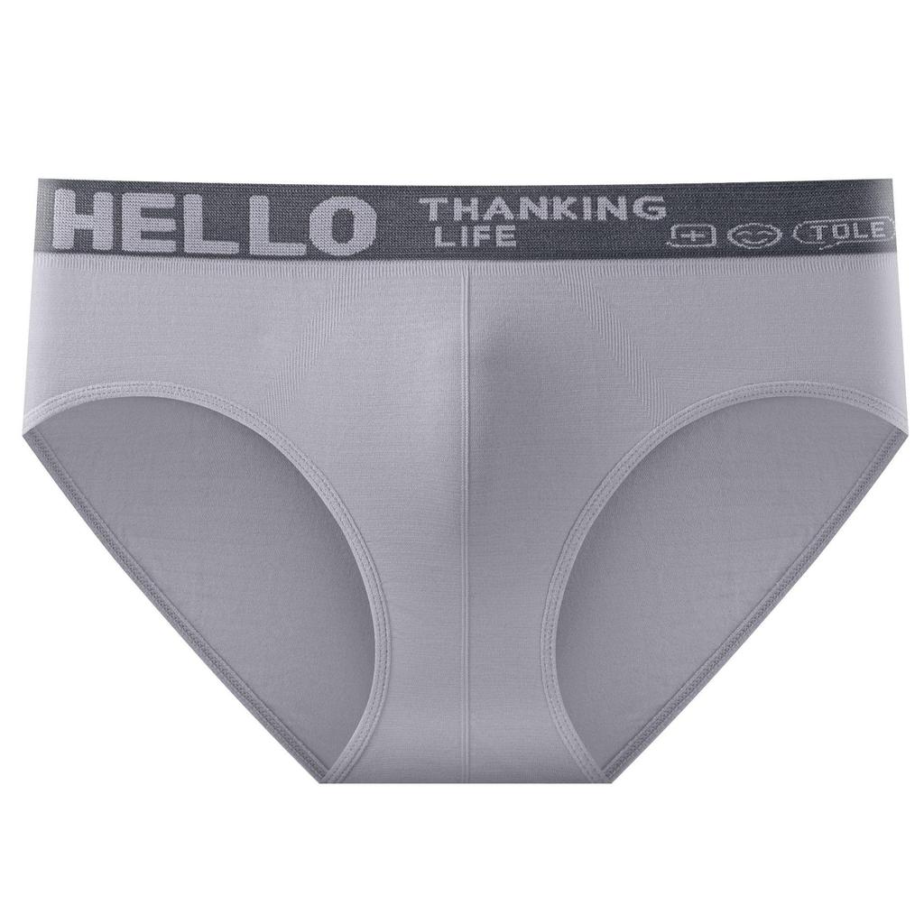 Мужские бесшовные дышащие спортивные трусы-слипы - Удобные треугольные шорты для подростков