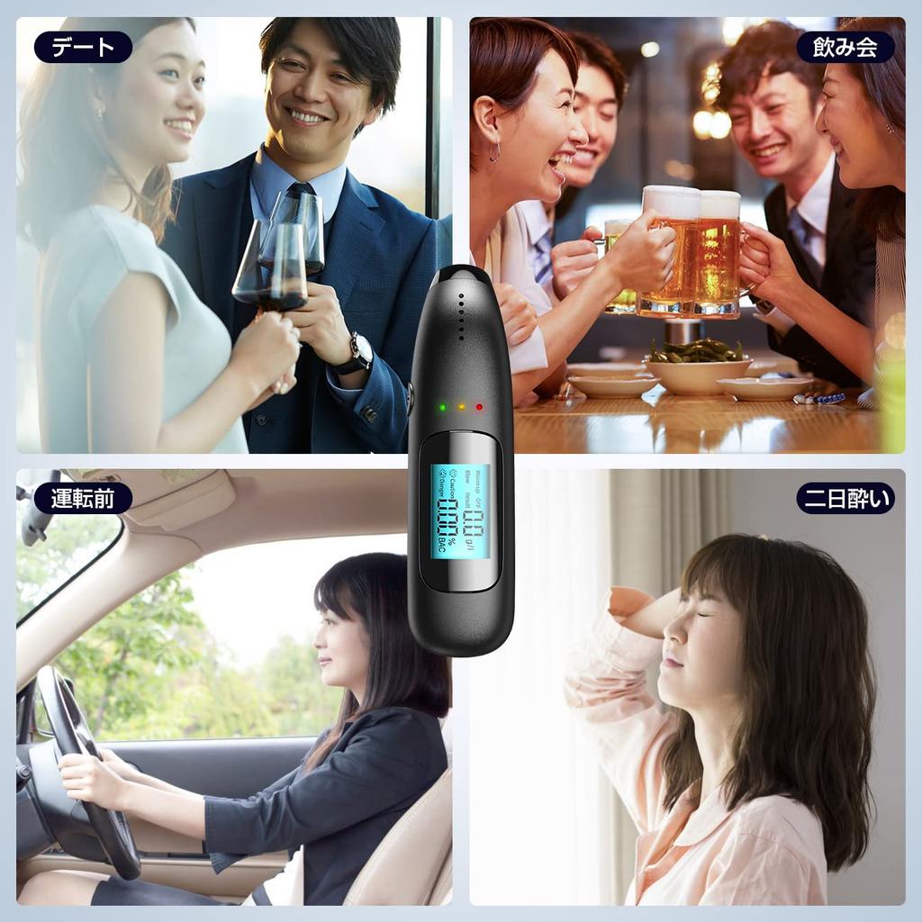 Алкотестер с 5000 USB LED, похмельный, простой в использовании, высокоточный бесконтактный датчик японского производства, тесты, перезаряжаемый, профессионального класса,