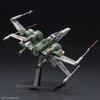Star Wars Fighter Star Rise of Scale Plastic Model X-Wing Wars/The Skywalker) 1/72 Color-coded
