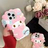 Кавайный 3D Мультяшный Кролик Чехол Для iphone 16 ProMax 15 14 13 12 Pro Max Люблю Мое Милое Пианино Мягкий Силиконовый Задний Чехол