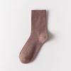 1/6 Pairs Autumn Women's Mid Calf Socks Comfortable and Breathable Solid Color Socks
