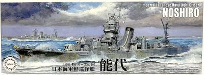Fujimi model (FUJIMI) 1/700 Специальная серия №. 107 Легкий крейсер японского флота Носиро Пластиковая модель