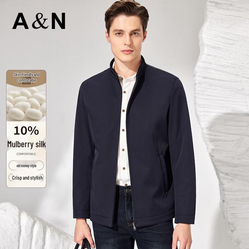 Antonio Men's Business Casual Stand-Collar Zip Jacket with Silk Blend