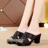 Модные тапочки для женщин 2024 года, летняя повседневная обувь, модные туфли с открытым носком на платформе, высокие толстые каблуки, удобные черные элегантные сандалии с блестками