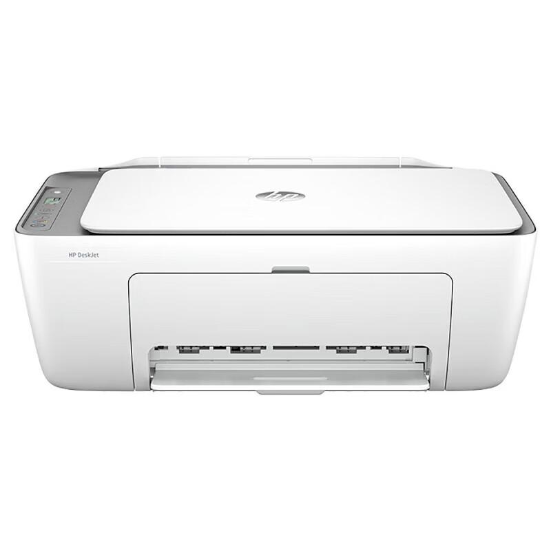 HP Струйный МФУ DeskJet 2876 A4, цветной, с вилкой CN (адаптер в комплекте)