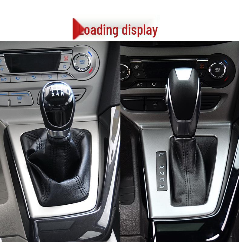 Рамка панели переключения передач для Ford Focus 2012-2014 (для МКПП/АКПП)