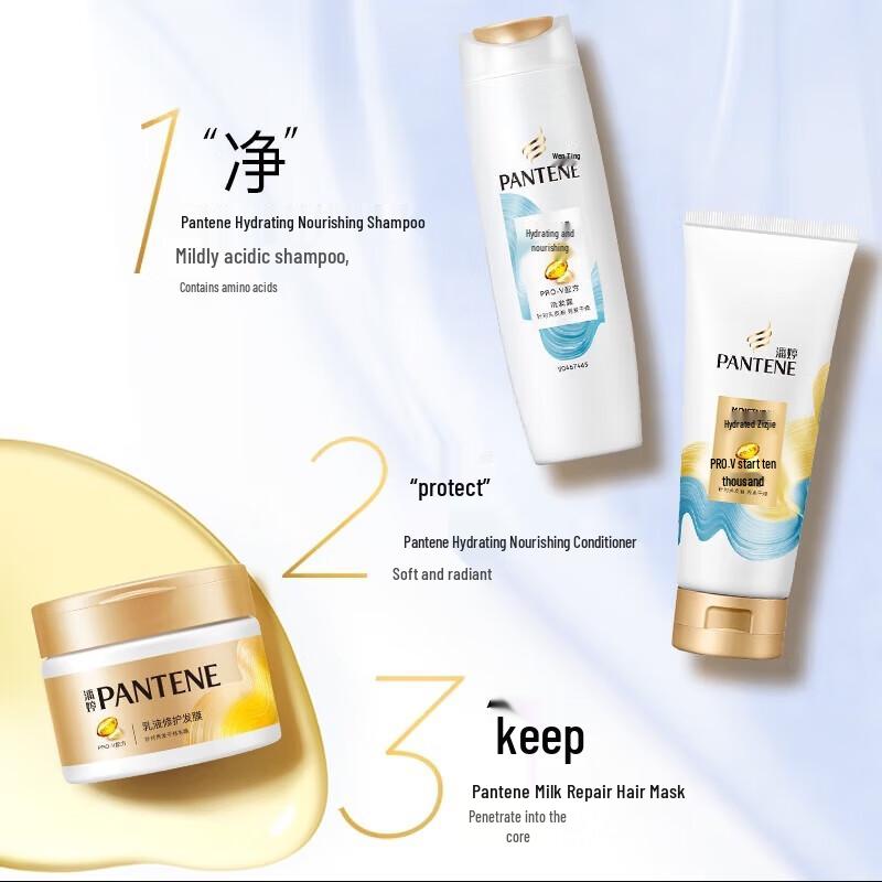 Pantene PRO-V Увлажняющий Питательный Кондиционер 400г