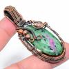 Ruby Zosite Lab-Created Handmade Copper Wire Wrap Jewelry Pendant 2.56" J4f10