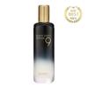 Black Snail & Peptide9 Perfect Emulsion 120ml AUTHENTIC STORE