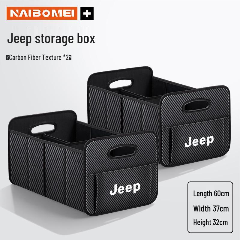 Trunk Storage Box for Jeep Compass, Renegade, and Cherokee