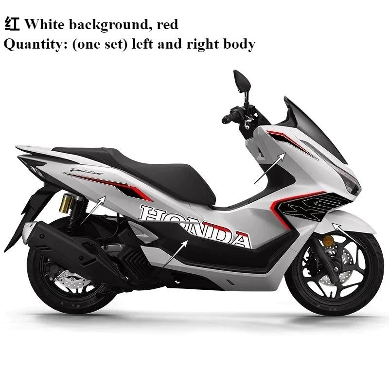 Honda Наклейка 25 шт. PCX160 Наклейка на кузов Водонепроницаемая Декоративная версия Модифицированные детали для мотоцикла