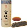 Китайский чай 2012 г., приготовленный чай Royal Pu'er, 150 г/банка, спелый пуэр, рассыпной чай