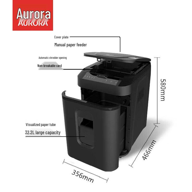 Aurora AS220CM Automatic Commercial Paper Shredder CN plug (adapter included)