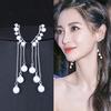 Zircon Earrings Long Pearl Chain Tassel Dangle Earrings Fashion Elegant Women Weeding Party Jewelry Gift Accessories